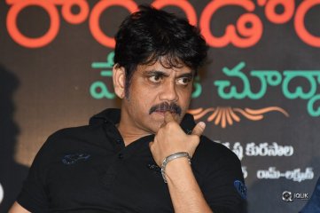 RaaRandoi Veduka Chuddam Movie Thanks Meet